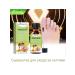 Ximonth Seer Care for nail care
