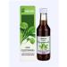 Bioinventica Plantain syrup 250 ml 2 boots - Buy Online on GoSupps.com