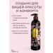 Bless 1 CRAST-CREARY for dry skin - Buy Online on GoSupps.com
