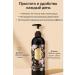 Bless 1 CRAST-CREARY for dry skin - Buy Online on GoSupps.com