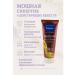 Bless 1 Anti -aging body lotion with collagen from wrinkles - Buy Online on GoSupps.com