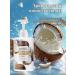 Bless 1 Coconut tenderness and cream Cremers Hyaluronic - Buy Online on GoSupps.com