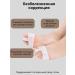 Asya Mir Fingers separators Orthopedic - Buy Online on GoSupps.com