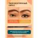 Bomani Eyebrow and eye pencil brown - Buy Online on GoSupps.com