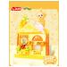 Designer Jaki Jiaqi - Cold drinks PineApple Lala - Buy Online on GoSupps.com