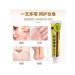 SanSafGoods A universal Chinese ointment for itching irritation dryness etc. - Buy Online on GoSupps.com