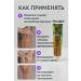 Aku15 Ayurvedic cream for joints and muscles. 3 pcs - Buy Online on GoSupps.com