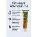 Aku15 Ayurvedic cream for joints and muscles. 3 pcs - Buy Online on GoSupps.com