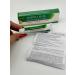 Veronya28 Beauty and Aesthetics Miracle ointment from psoriasis and herpes - Buy Online on GoSupps.com