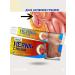 NUNA Ointment for the treatment of a hernia relats the pain with hernia - Buy Online on GoSupps.com