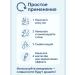 ASYA LAB2 Foot soap from fungus and sweat oil set - Buy Online on GoSupps.com