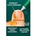 Teon Nail fungus cream set 3 pcs - Buy Online on GoSupps.com