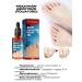 Dona7 Oil for ingrown toenails - Buy Online on GoSupps.com