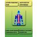 2210 kg Joint pain in joints 5 pcs - Buy Online on GoSupps.com