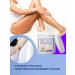 zoomba Lumber cream for intimate places 3pcs - Buy Online on GoSupps.com