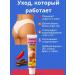 Zhyldyz Cream for increasing the volume and elasticity of the buttocks 5pcs - Buy Online on GoSupps.com