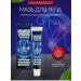 Kamielli Ointment from the pain of the knee joint arthritis