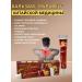 zoomba Balm for muscles and joints of ants 5pcs - Buy Online on GoSupps.com