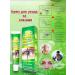 No Complaints health Eye cream - Buy Online on GoSupps.com