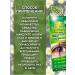 No Complaints health Eye cream - Buy Online on GoSupps.com