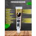tuzalb Cream against the fungus - Buy Online on GoSupps.com