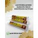 atenty Joint ointment in joints 3 pieces - Buy Online on GoSupps.com