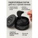 AZHARWINTER Patches from edema and bags under the eyes with mucin of a black snail