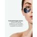 AZHARWINTER Patches from edema and bags under the eyes with mucin of a black snail - Buy Online on GoSupps.com