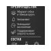 DATKAZ Hydrogel patches for the eyes with mucin Snail 60pcs from wrinkles - Buy Online on GoSupps.com