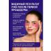 SAMPO Patches anti-aging care moisturizing and lifting effect - Buy Online on GoSupps.com