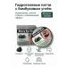 KhadiMarket Eye patches with bamboo coal extract