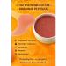 SAKU Hydrogel eye patches with honey peach - Buy Online on GoSupps.com