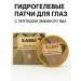 LIVIKO Sabbi's hydrogel patches with snake poison peptide