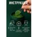 DATKAZ Eye -eye patches with avocado from facial wrinkles - Buy Online on GoSupps.com