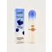 SARY moisturizing lip gloss with blueberries - Buy Online on GoSupps.com