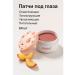 Natka intensive Hydrogel patches for the eyes with peach