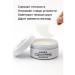Natka intensive Camel milk - Buy Online on GoSupps.com