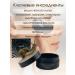 Dona7 Anti -aging patches under the eyes - Buy Online on GoSupps.com