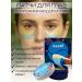 Dona7 Hydrogel patches with seaweed