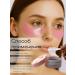 Dona7 Patches under the eyes of wrinkles - Buy Online on GoSupps.com
