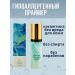 VORIN Jomtam Tri-Color Moisturizing Face Primer Makeup Base 40g - Buy Online on GoSupps.com