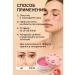 Eye patches from wrinkles 60 pieces - Buy Online on GoSupps.com