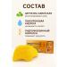 CHYNARA Collagen patch from wrinkles on the forehead - Buy Online on GoSupps.com