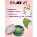 mali21 Eye patches hydrogel - Buy Online on GoSupps.com