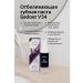 Rina11 Whitening toothpaste for a snow -white smile - Buy Online on GoSupps.com