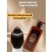 CosmoDi Shampoo against dandruff peeling and itching - Buy Online on GoSupps.com