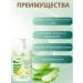 CosmoDi Lotion Milk Milk Moisturizing Angumen - Buy Online on GoSupps.com