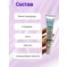 CosmoDi Cream from nail fungus and skin lesions around mycosis - Buy Online on GoSupps.com