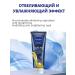 CosmoDi Moisturizing body with vitamin C - Buy Online on GoSupps.com