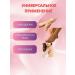 CosmoDi Body lotion moisturizing anti -aging care - Buy Online on GoSupps.com